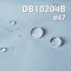 涤纶T800攀登者|180g/m2全涤户外染色布料|贴透明膜|防水|抗静电|冲锋衣 棉服 户外服面料