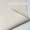 全棉细帆坯布|11.5安士(oz)纯棉坯布|双经单纬帆布|包袋 服装面料