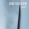 涤纶T800攀登者|180g/m2全涤户外染色布料|贴透明膜|防水|抗静电|冲锋衣 棉服 户外服面料
