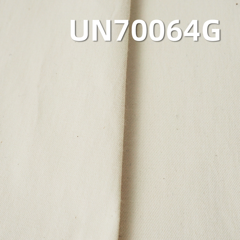 双面弹力坯布|200g/m2 棉弹2/2左斜布料|弹力布|服装面料