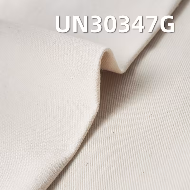 全棉加厚加重坯布|406g/m2梭织四片左斜坯布|箱包 工装裤 外套夹克面料