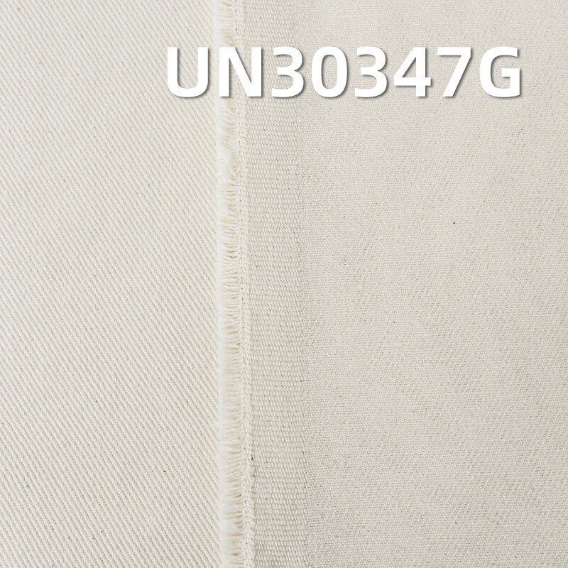 全棉加厚加重坯布|406g/m2梭织四片左斜坯布|箱包 工装裤 外套夹克面料