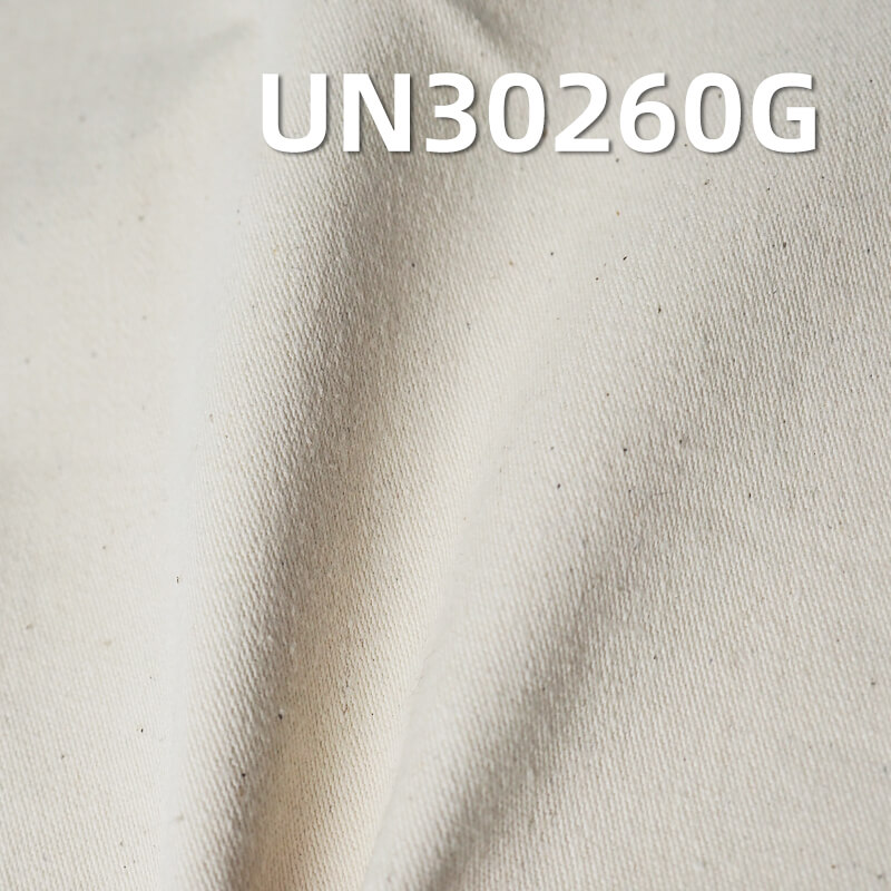 高密色丁坯布|320g/m2全棉梭织坯布|箱包 工装裤 外套夹克面料