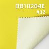 滌綸T800攀登者|210g/m2全滌戶外染色布料|複合三合一飄紗|防水|抗靜電|沖鋒衣 棉服 戶外服面料
