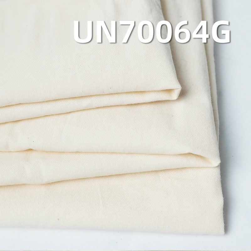 双面弹力坯布|200g/m2 棉弹2/2左斜布料|弹力布|服装面料