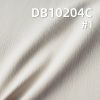 滌綸T800攀登者|225g/m2全滌複合染色布料|複合50D針織|防水|抗靜電|沖鋒衣 棉服 戶外服面料