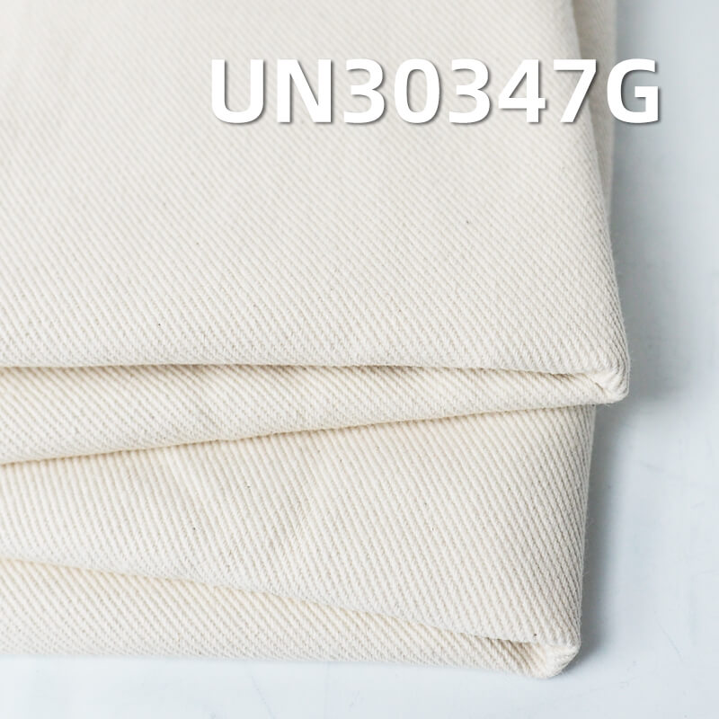 全棉加厚加重坯布|406g/m2梭织四片左斜坯布|箱包 工装裤 外套夹克面料