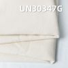 全棉加厚加重坯布|406g/m2梭織四片左斜坯布|箱包 工裝褲 外套夾克面料