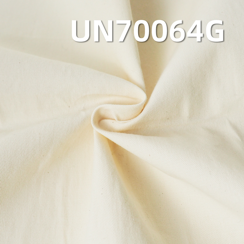双面弹力坯布|200g/m2 棉弹2/2左斜布料|弹力布|服装面料