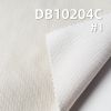 滌綸T800攀登者|225g/m2全滌複合染色布料|複合50D針織|防水|抗靜電|沖鋒衣 棉服 戶外服面料