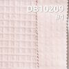 涤纶T800弹力格|175g/m2格子肌理感染色布|抗静电|风衣 棉服 马甲面料
