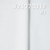 人棉双面斜染色布|165g/m2抓毛斜纹布料|休闲衬衫 裙子面料