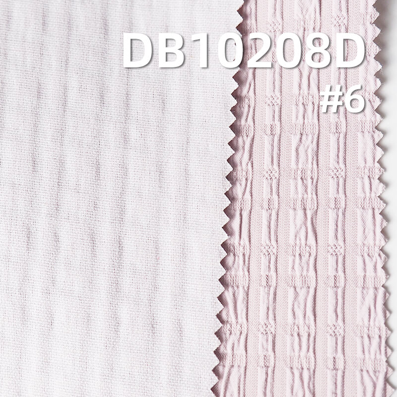 涤纶链条格染色布|205g/m2格子肌理布料|格仔皱感|三合一飘纱|防水|抗静电|风衣 棉服 马甲面料