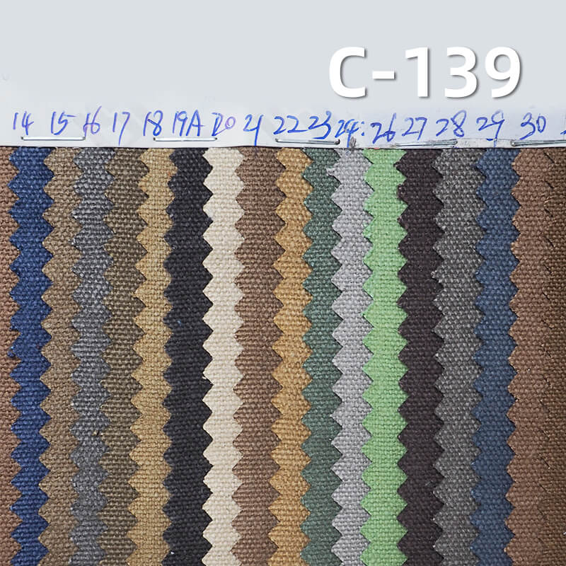 全棉12安加密加厚帆布|370g/m2碧纹洗水帆布|48*33纯棉珠帆|包袋 鞋帽 服装面料