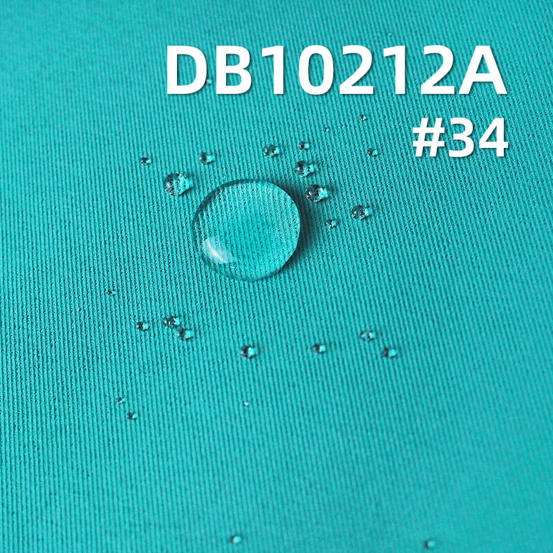 滌綸迪迦3/3雙面斜|257g/m2全滌斜紋染色布|貼白膜|抗靜電|沖鋒衣 棉服 戶外服面料