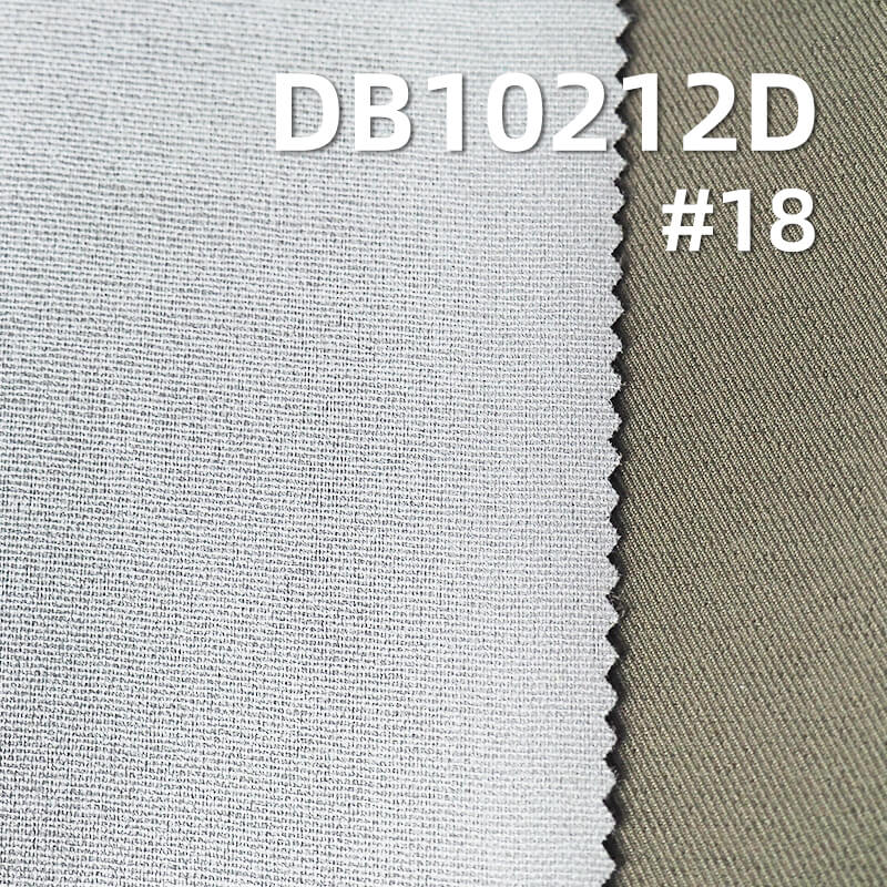 涤纶迪迦3/3双面斜|285g/m2全涤斜纹染色布|三合一飘纱|抗静电|冲锋衣 棉服 户外服面料