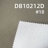 滌綸迪迦3/3雙面斜|285g/m2全滌斜紋染色布|三合一飄紗|抗靜電|沖鋒衣 棉服 戶外服面料