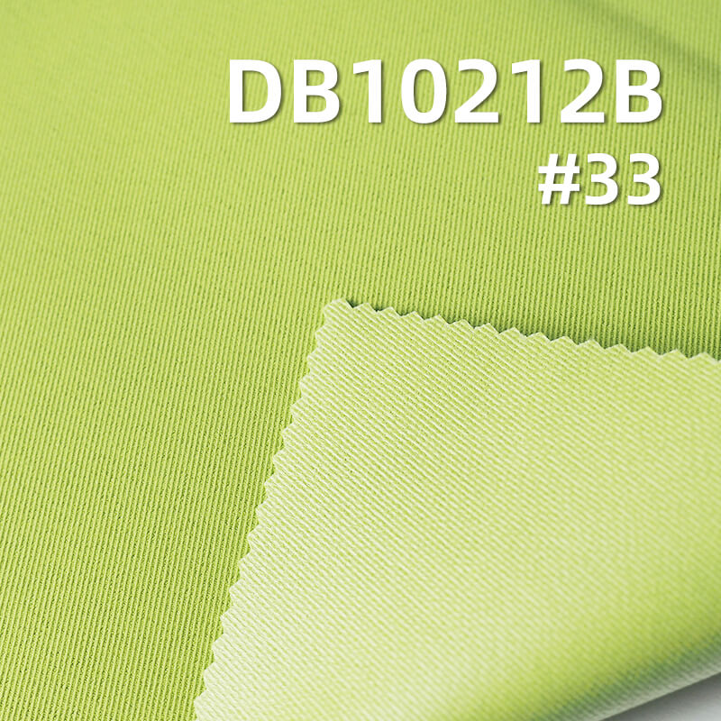 涤纶迪迦3/3双面斜|254g/m2全涤斜纹染色布|贴透明膜|抗静电|冲锋衣 棉服 户外服面料