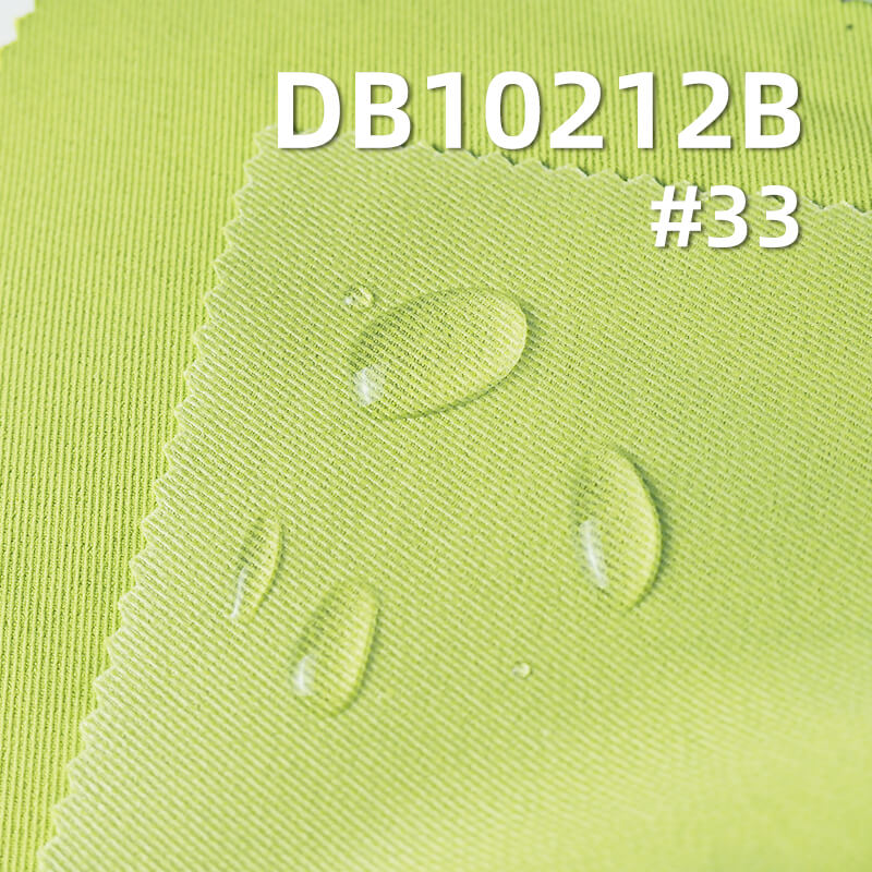 滌綸迪迦3/3雙面斜|254g/m2全滌斜紋染色布|貼透明膜|抗靜電|沖鋒衣 棉服 戶外服面料