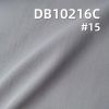 涤纶T800染色布|210g/m2全涤2/2双面斜|抗静电|复合50D针织|户外服 风衣 棉服面料