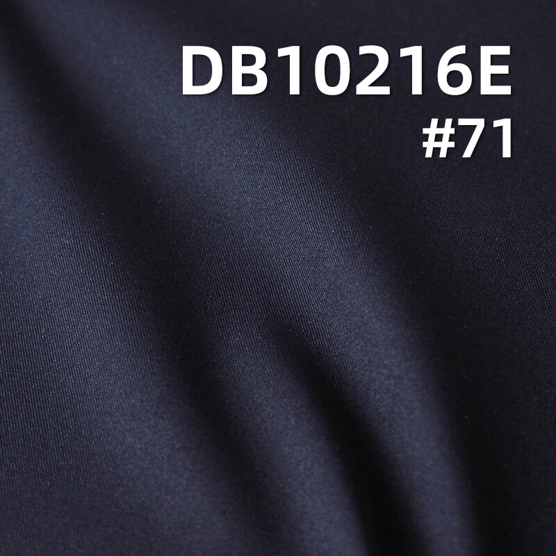 涤纶T800染色布|195g/m2全涤2/2双面斜|抗静电|复合三合一飘纱|户外服 风衣 棉服面料