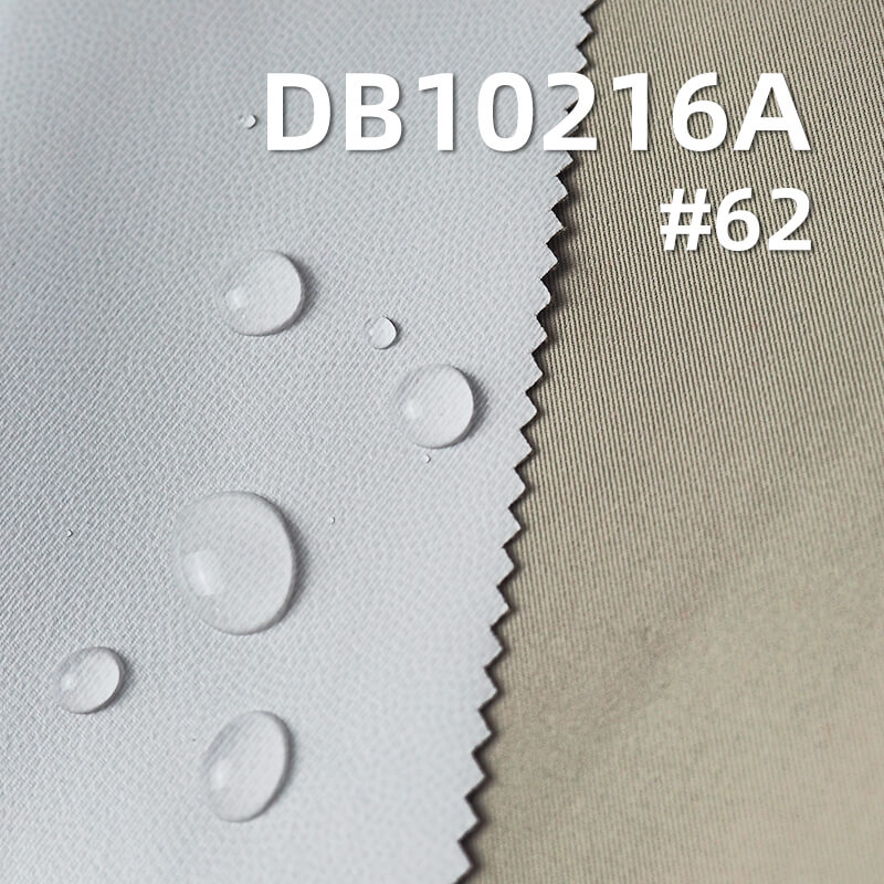涤纶T800染色布|167g/m2全涤2/2双面斜|抗静电|贴白膜|户外服 风衣 棉服面料