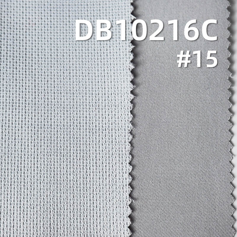 涤纶T800染色布|210g/m2全涤2/2双面斜|抗静电|复合50D针织|户外服 风衣 棉服面料