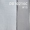 涤纶T800染色布|210g/m2全涤2/2双面斜|抗静电|复合50D针织|户外服 风衣 棉服面料