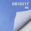 31度PU温感变色面料|80g/m2涤纶50D平纹布|防水|感温科技|风衣 棉服 户外运动面料