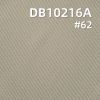 涤纶T800染色布|167g/m2全涤2/2双面斜|抗静电|贴白膜|户外服 风衣 棉服面料