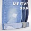 日系高级养牛|15.4安士(oz)纯棉赤耳牛仔布|全棉竹节红边牛仔布|斜纹色边牛仔|潮牌牛仔裤 外套 夹克面料