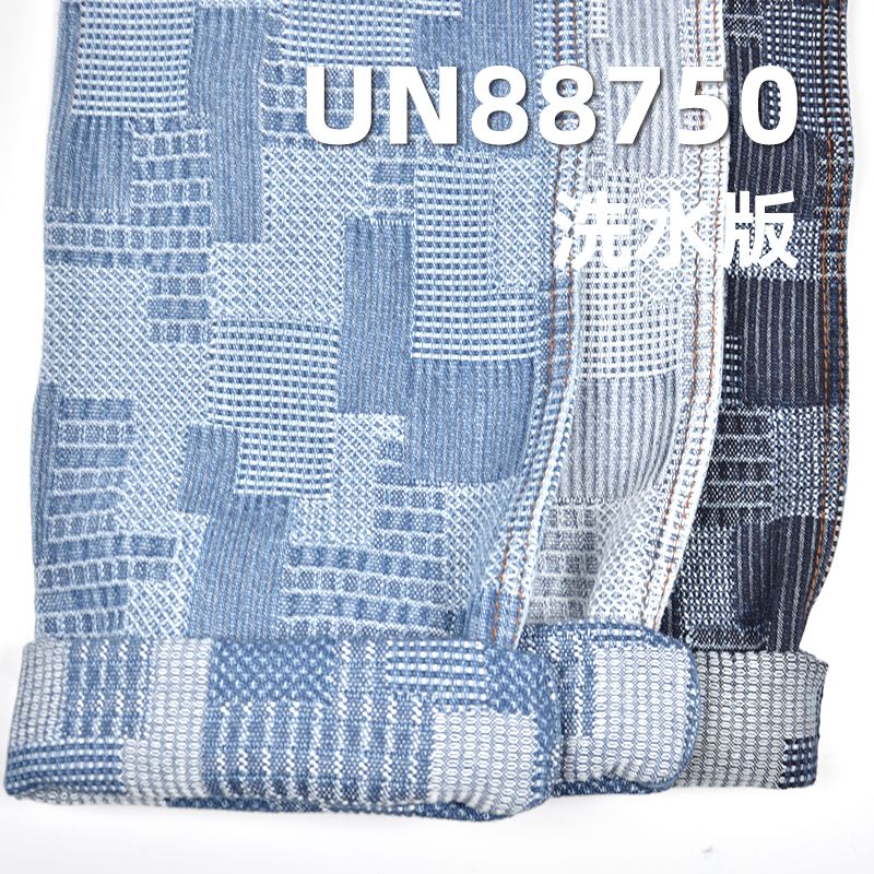 提花牛仔布|13安士(oz)全棉牛仔布|复古风提花牛仔|潮牌牛仔裤 牛仔夹克 外套面料