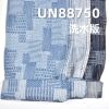 提花牛仔布|13安士(oz)全棉牛仔布|复古风提花牛仔|潮牌牛仔裤 牛仔夹克 外套面料