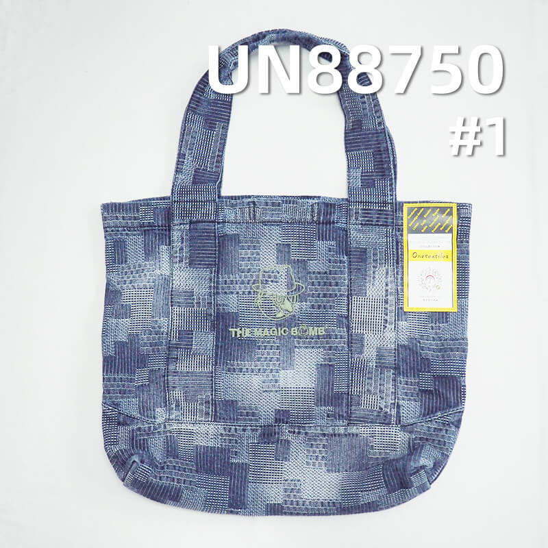 提花牛仔布|13安士(oz)全棉牛仔布|复古风提花牛仔|潮牌牛仔裤 牛仔夹克 外套面料