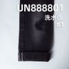 养牛红边牛仔布|15安士(oz)全棉竹节色织牛仔|黑面黑底|可漂洗牛仔布|潮牌牛仔外套 牛仔裤面料