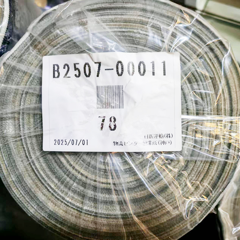 高品质原装进口日本牛仔布|12.8安士(oz)全棉竖竹四片右斜牛仔布|黑面黑底|潮牌牛仔裤 牛仔裙 牛仔外套面料