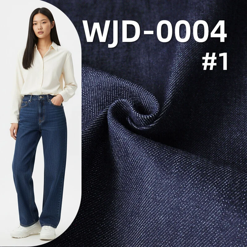 高品质原装进口日本牛仔布|13.1安士(oz)弹力牛仔布|棉弹竹节斜纹牛仔|潮流牛仔裤 牛仔裙 外套面料