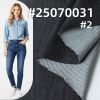 四面弹牛仔布|10.5安士(oz)弹力牛仔布|棉涤弹四片右斜|弹力牛仔裤 牛仔衬衫 裙子面料