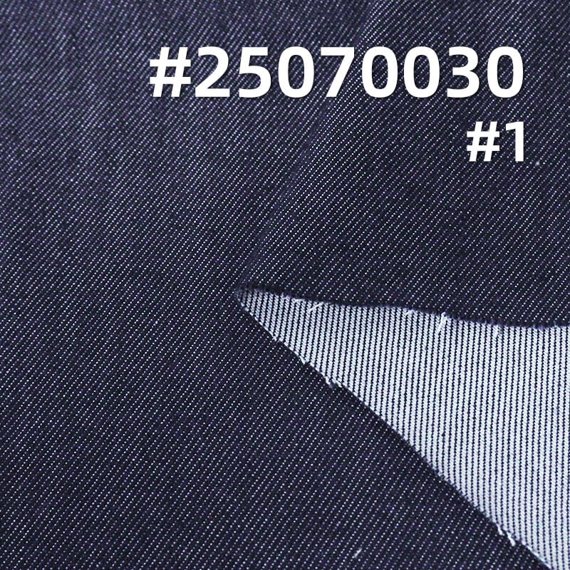 四面弹牛仔布|11.2安士(oz)弹力牛仔布|棉涤弹四片右斜|弹力牛仔裤 裙子 牛仔外套面料