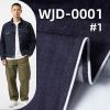 高品質原裝進口日本牛仔布|13.2安士(oz)全棉牛仔布|橫直竹節斜紋牛仔|潮牌牛仔褲 牛仔外套面料