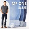 100%棉竹節養牛|15oz全棉右斜牛仔布|竹節棉牛仔布|牛仔褲 休閑外套 夾克面料