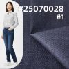 四面弹牛仔布|11.6安士(oz)弹力牛仔布|棉涤弹四片右斜牛仔布|弹力牛仔裤 裙子 外套面料