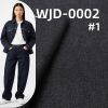 高品質原裝進口日本牛仔布|12.2安士(oz)彈力牛仔|棉彈竹節斜紋牛仔布|潮流牛仔褲 牛仔裙 外套面料