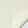 针织40支精梳棉|1*1罗纹奥代尔|180g/m2弹力针织布|背心 打底衫 T恤面料
