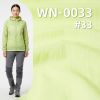 尼龙66|380T半光高弹面料|锦纶66|36g/m2轻量强韧锦纶布|防水|户外运动服 皮肤衣面料