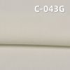 全棉大人字斜坯布|275g/m2四片双面斜|纯棉鱼骨纹坯布|裤子 夹克外套面料