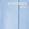 针织40支精梳棉|1*1罗纹奥代尔|210g/m2弹力针织布|背心 打底衫 T恤面料