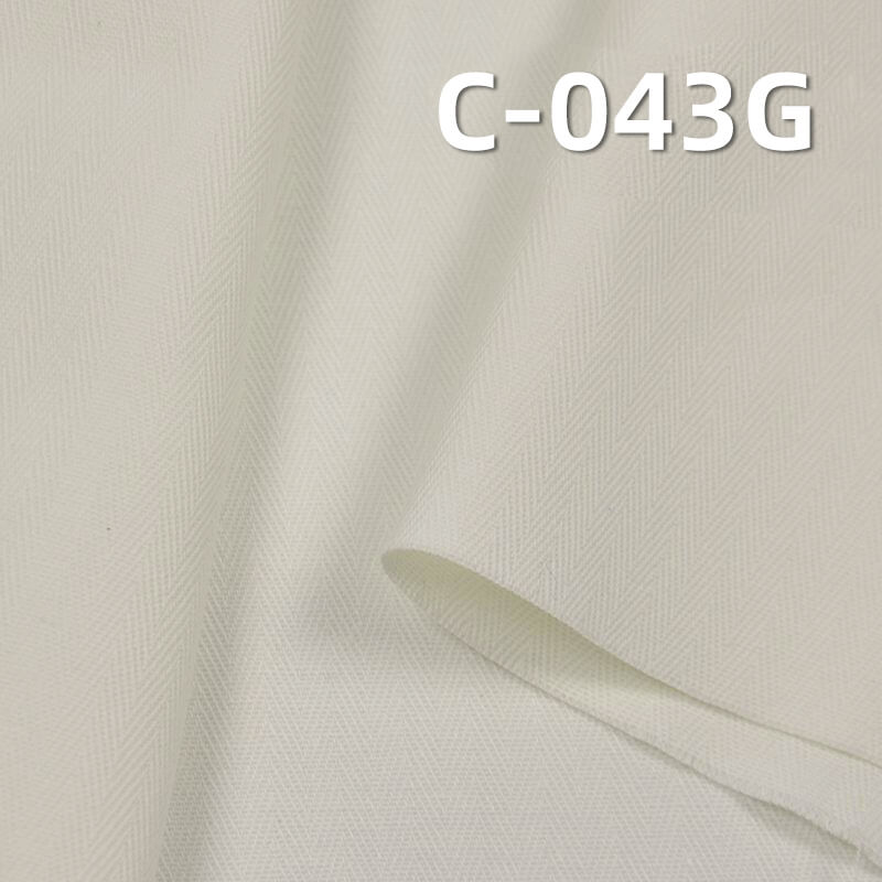全棉大人字斜坯布|275g/m2四片双面斜|纯棉鱼骨纹坯布|裤子 夹克外套面料