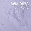 尼龙66|半光0.15双线格|高弹锦纶66|40g/m2轻量强韧格子布|防水|户外运动服 皮肤衣面料