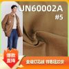 Levi's简约风格|11坑4片灯芯绒|295g/m²全棉灯芯绒|11W灯心绒|裤子 裙子 外套面料